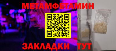 apvp Лесосибирск