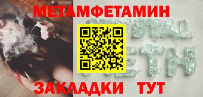 дурь Ликино-Дулёво