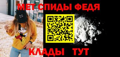 дживик Ливны