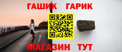 apvp Лесосибирск