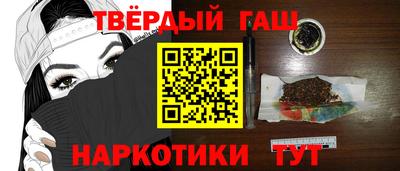 дживик Ливны