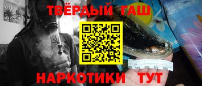 apvp Лесосибирск