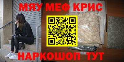 apvp Лесосибирск