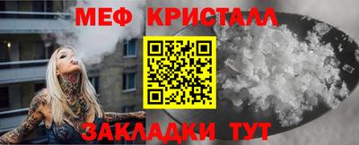 apvp Лесосибирск