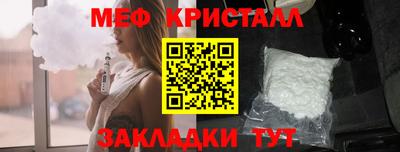 дурь Ликино-Дулёво