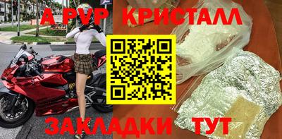 дурь Ликино-Дулёво