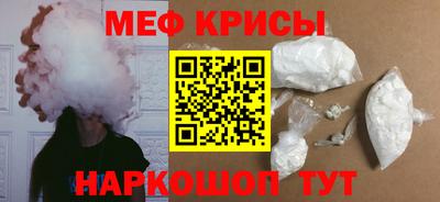 дживик Ливны