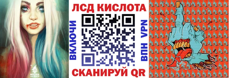 Марки N-bome 1,5мг  МЕГА как войти  Таганрог 