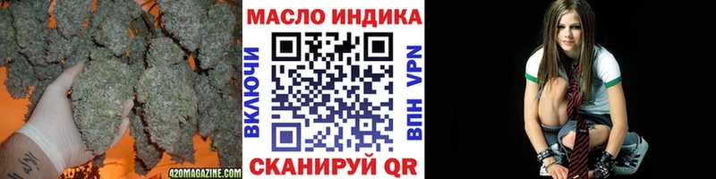 Дистиллят ТГК вейп  Таганрог 