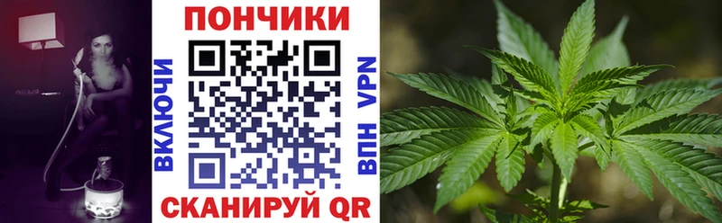 магазин продажи наркотиков  Таганрог  Канабис гибрид 